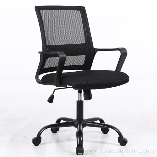 Whole-sale price Black Modern Fabric Mesh Office Task Chair